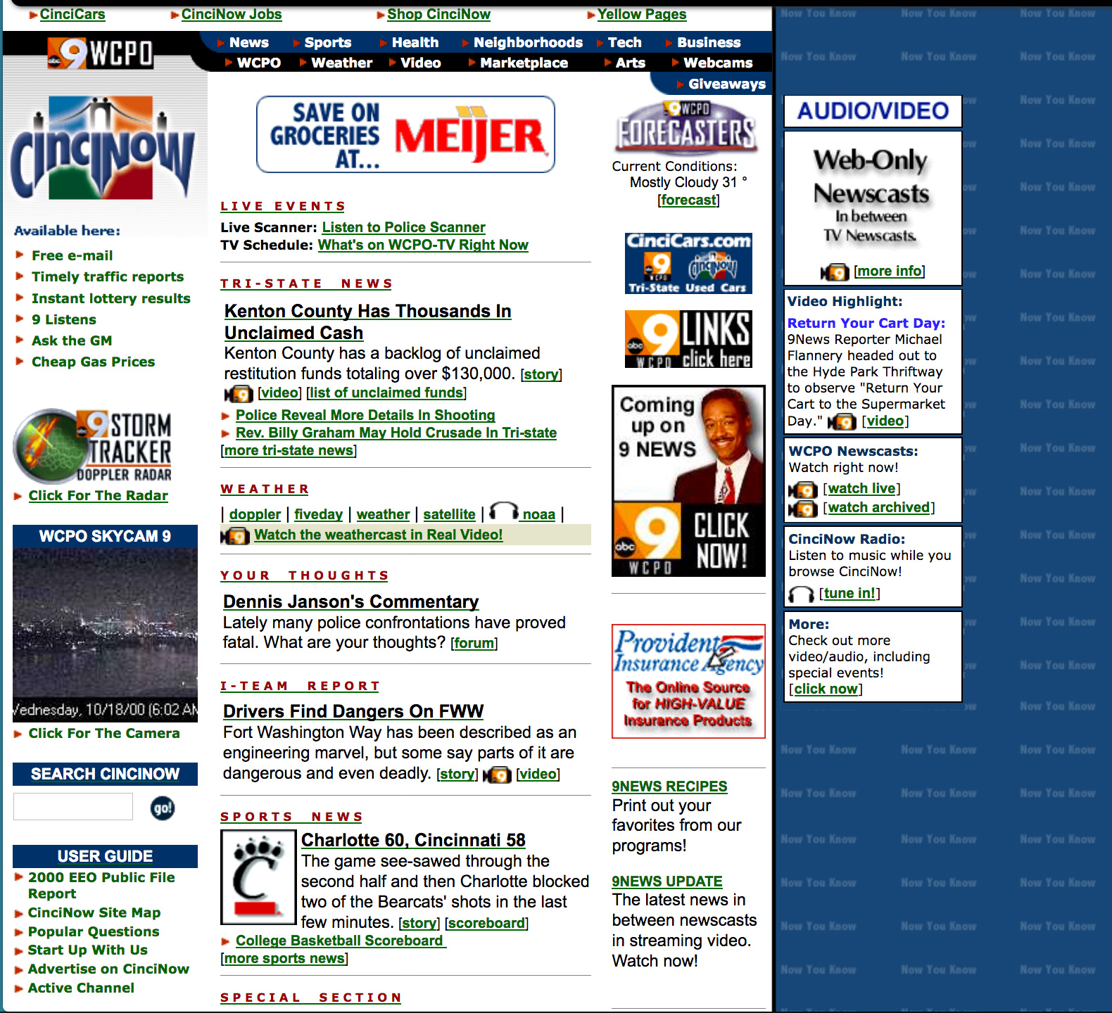 CinciNow homepage screenshot